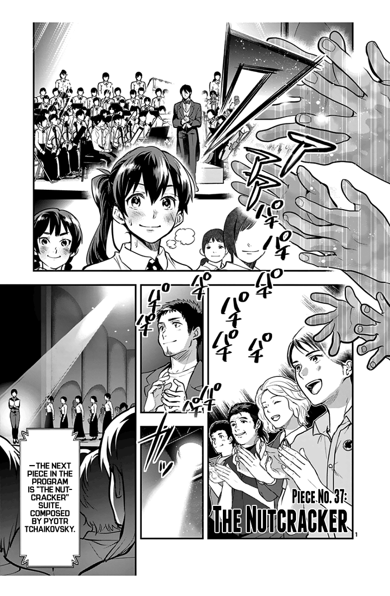 Ao No Orchestra chapter 37 - page 4