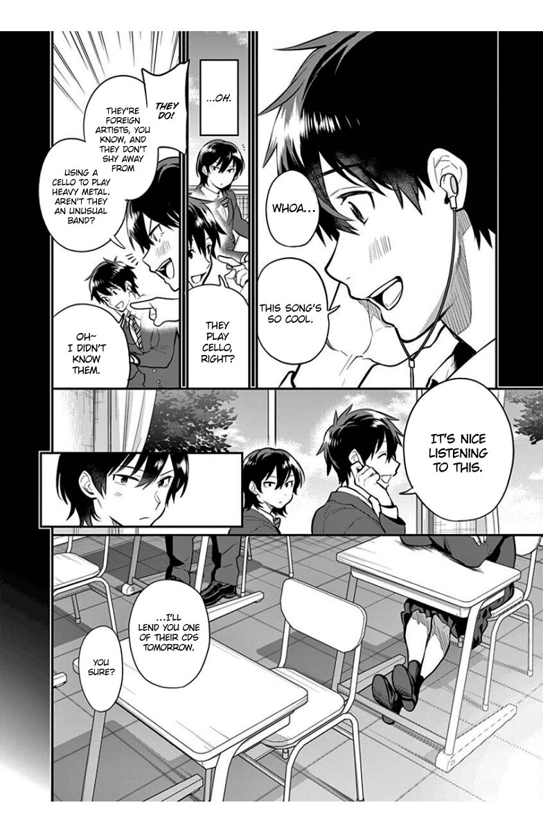 Ao No Orchestra chapter 38 - page 24