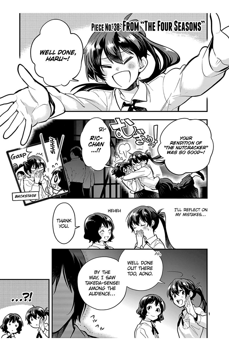 Ao No Orchestra chapter 38 - page 4