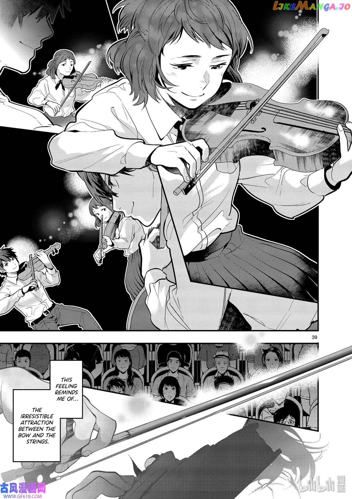 Ao No Orchestra chapter 40 - page 39