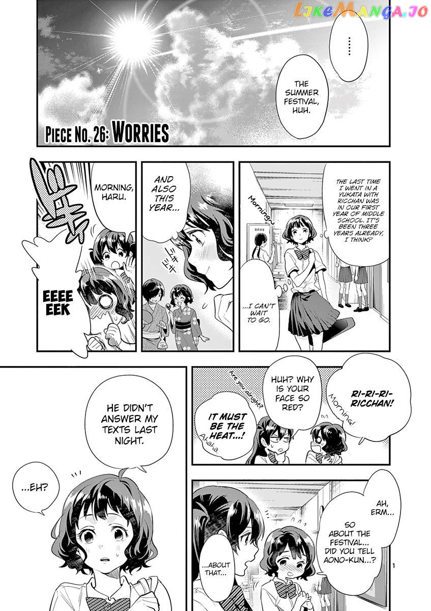 Ao No Orchestra chapter 26 - page 2