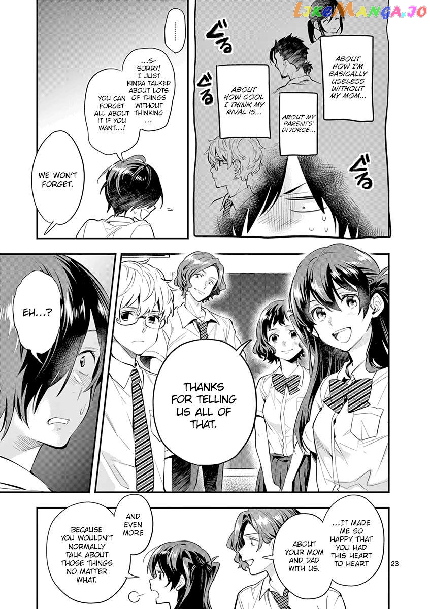 Ao No Orchestra chapter 26 - page 24