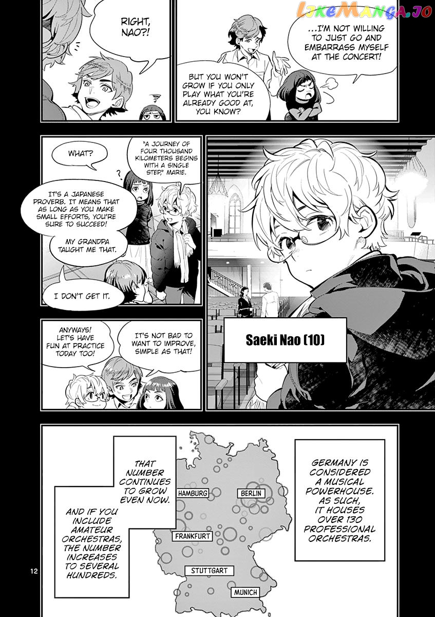 Ao No Orchestra chapter 27 - page 13