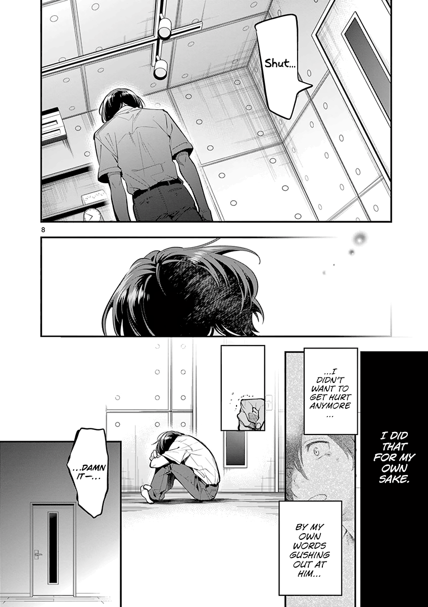 Ao No Orchestra chapter 28 - page 10