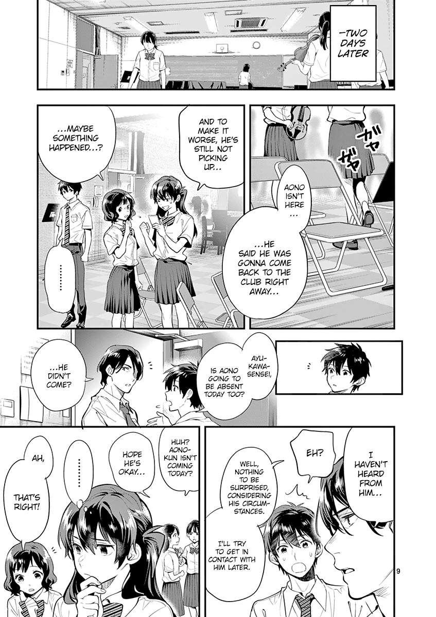 Ao No Orchestra chapter 28 - page 11