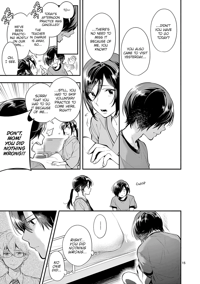 Ao No Orchestra chapter 28 - page 17