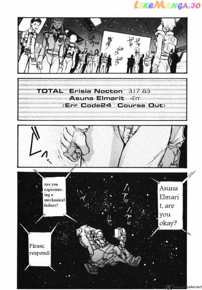 Kidou Senshi Gundam: Ecole du Ciel chapter 9 - page 26