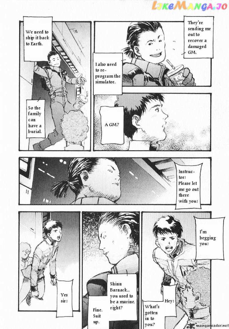 Kidou Senshi Gundam: Ecole du Ciel chapter 15 - page 20