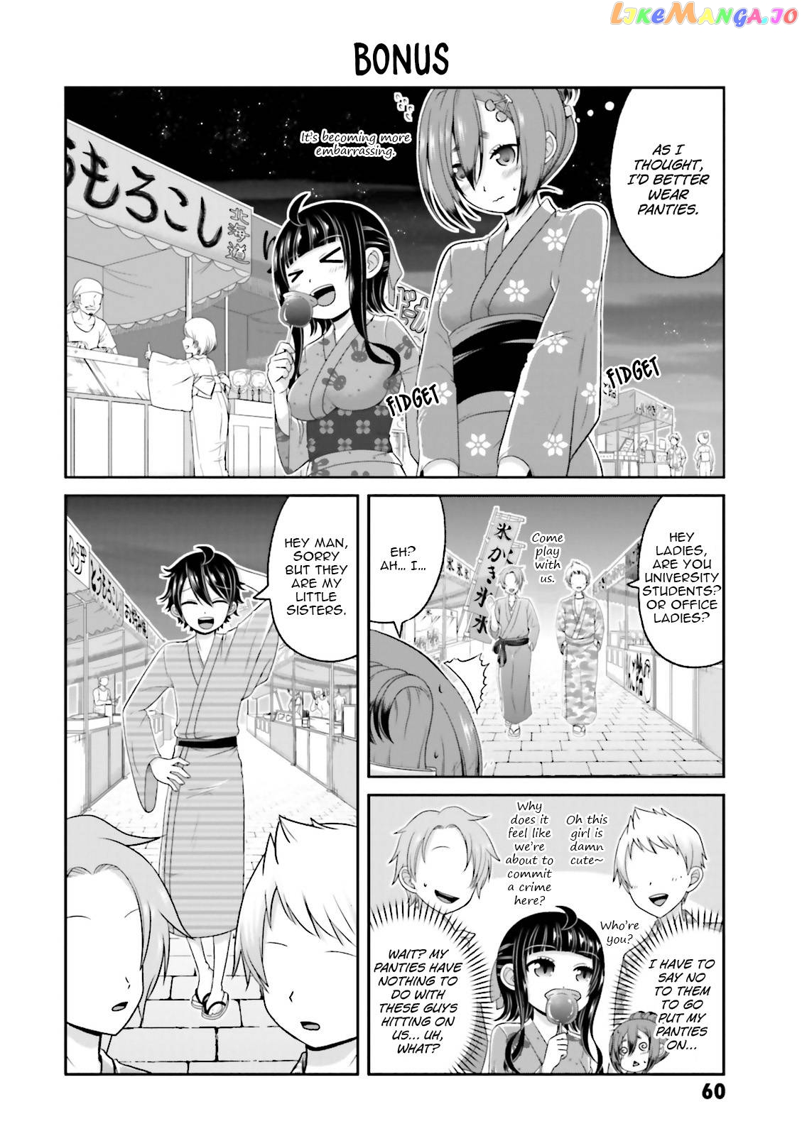 Boku No Kanojo Ga Majime Sugiru Shojo Bitch Na Ken chapter 66 - page 21