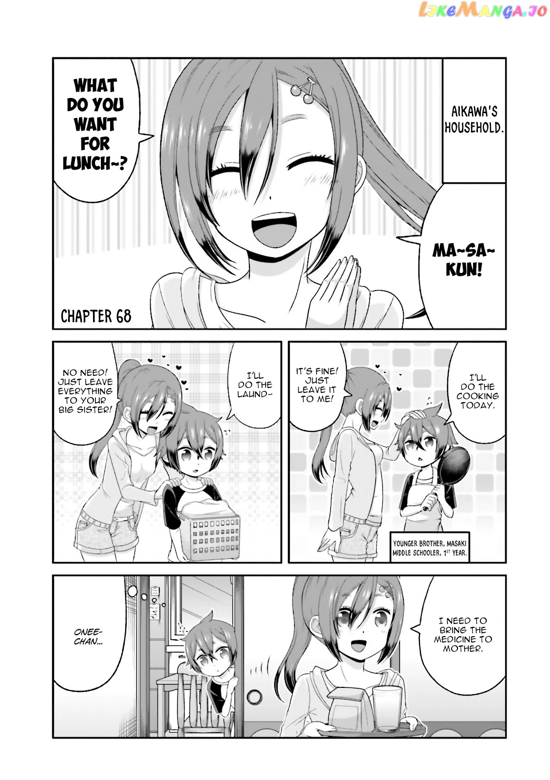 Boku No Kanojo Ga Majime Sugiru Shojo Bitch Na Ken chapter 68 - page 2