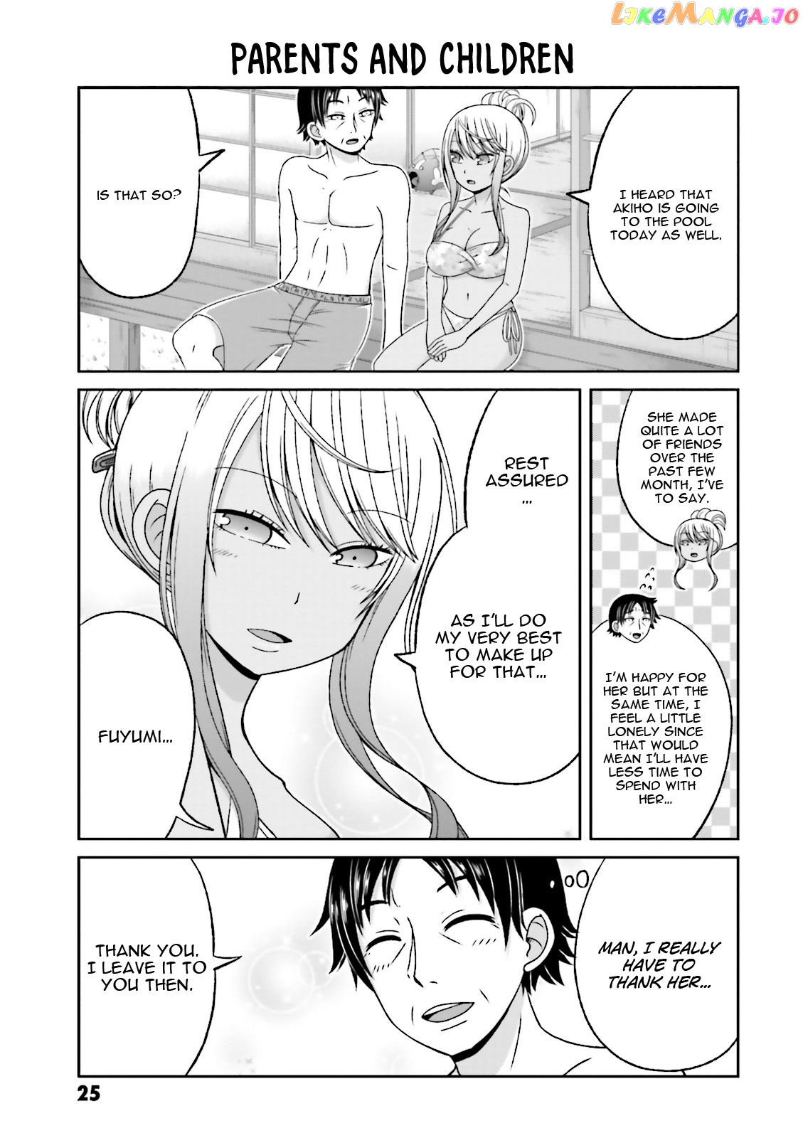 Boku No Kanojo Ga Majime Sugiru Shojo Bitch Na Ken chapter 57 - page 12