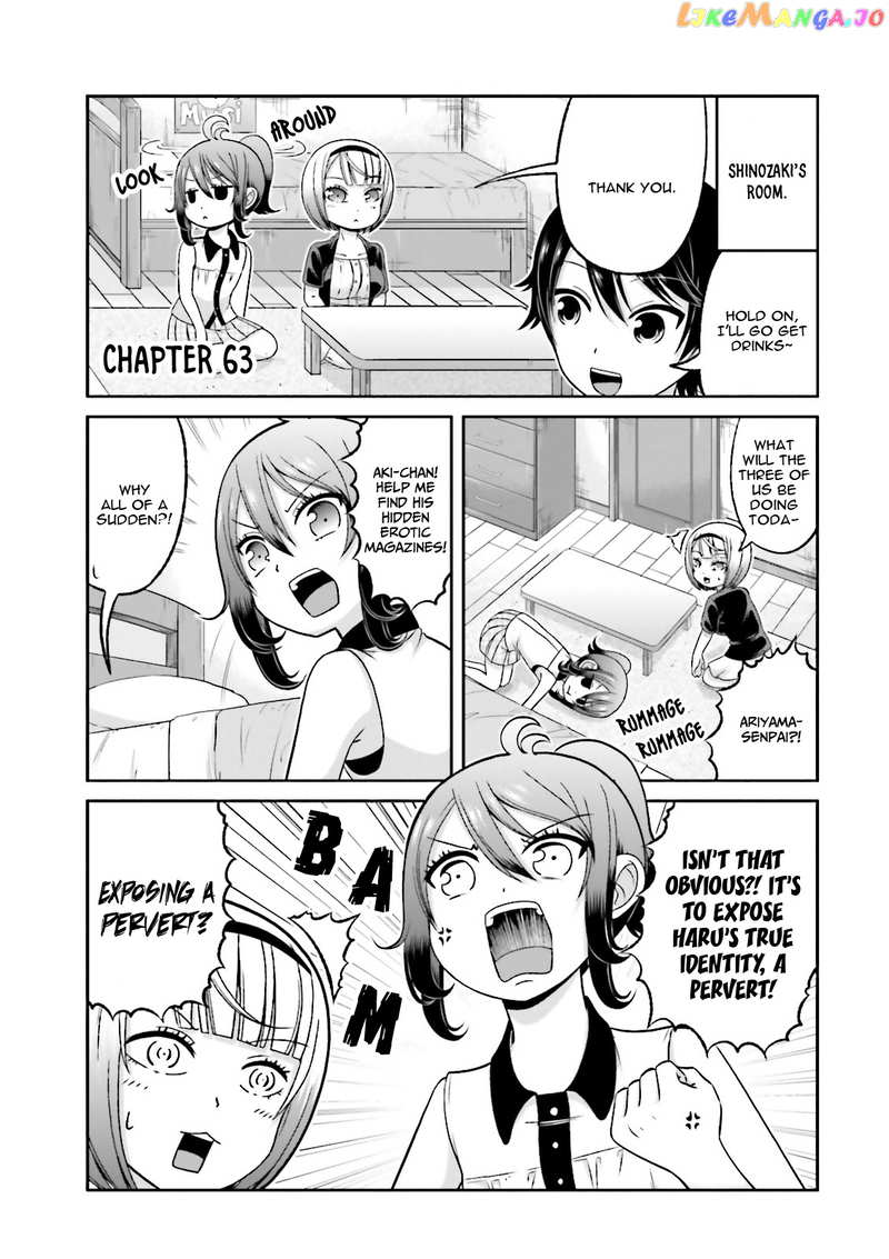 Boku No Kanojo Ga Majime Sugiru Shojo Bitch Na Ken chapter 63 - page 2