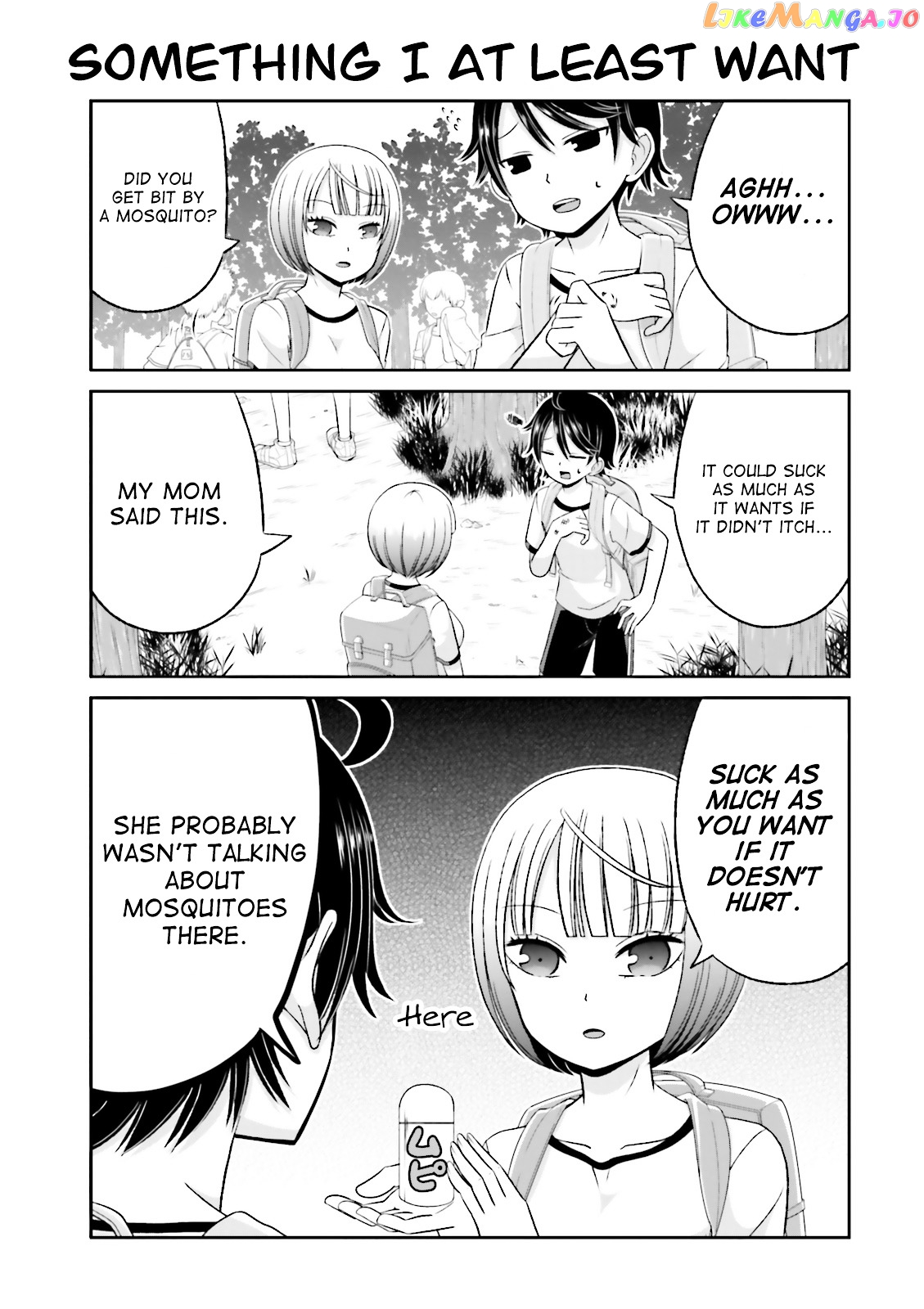 Boku No Kanojo Ga Majime Sugiru Shojo Bitch Na Ken chapter 34 - page 3