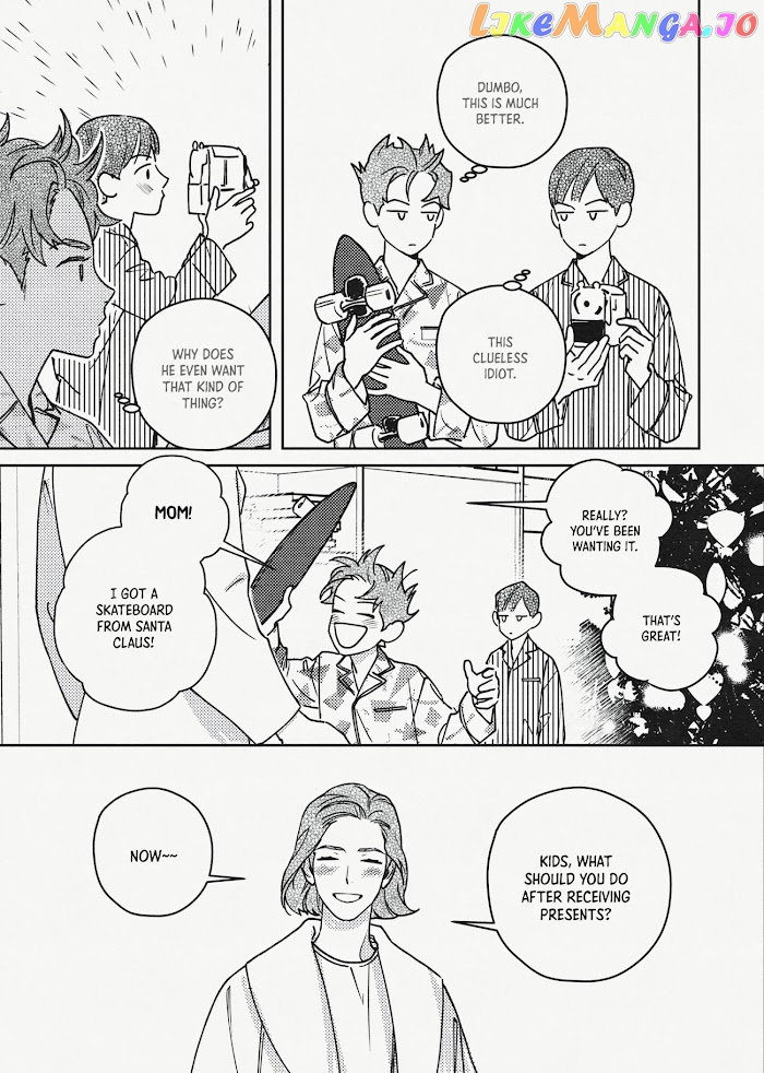 Semantic Error chapter 17.5 - page 8