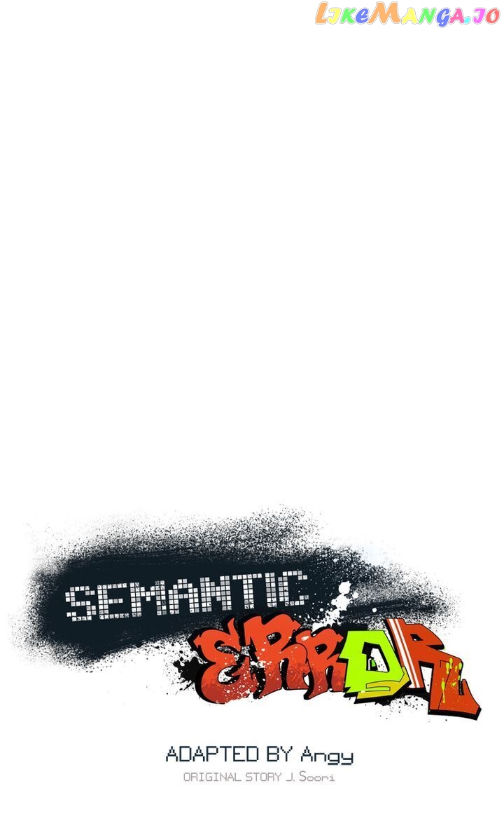 Semantic Error chapter 5 - page 5