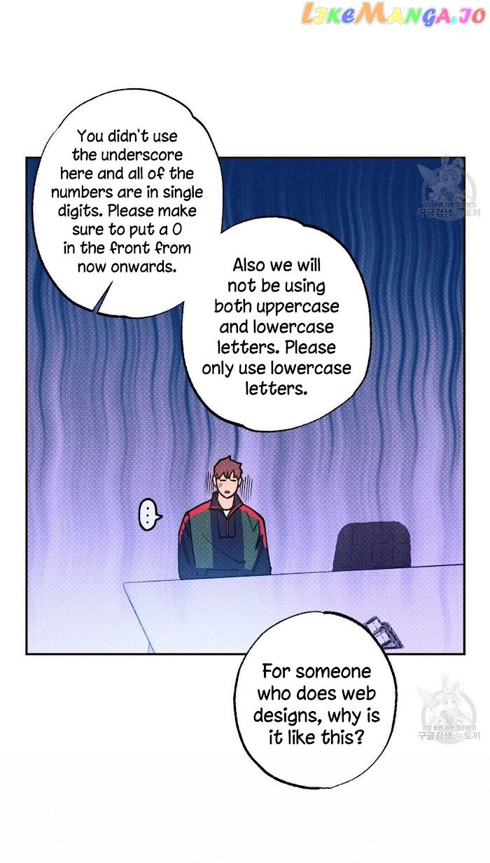 Semantic Error chapter 33 - page 8