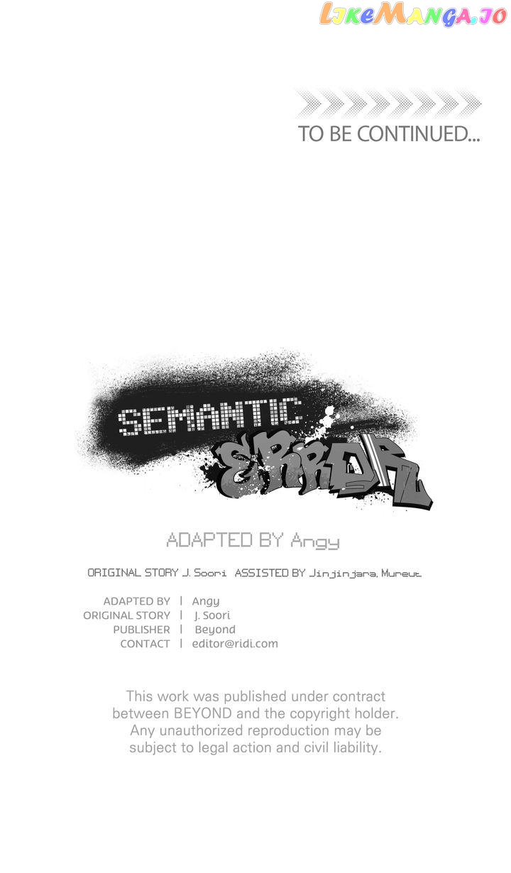 Semantic Error chapter 81 - page 89