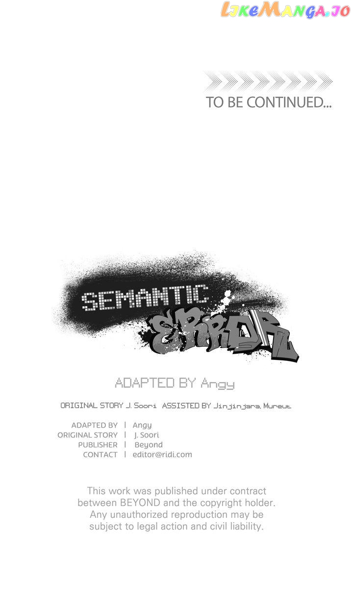 Semantic Error chapter 83 - page 92