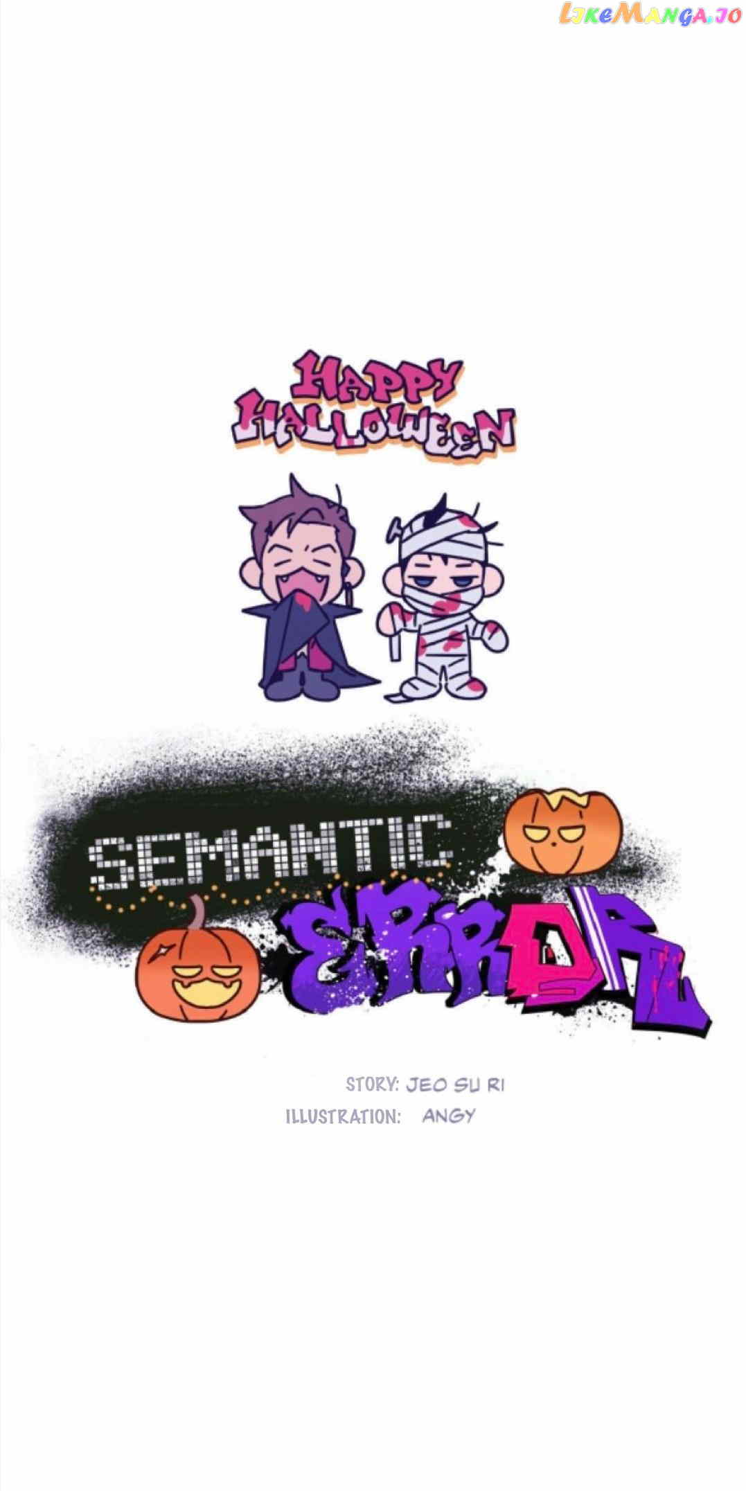 Semantic Error chapter 41 - page 21