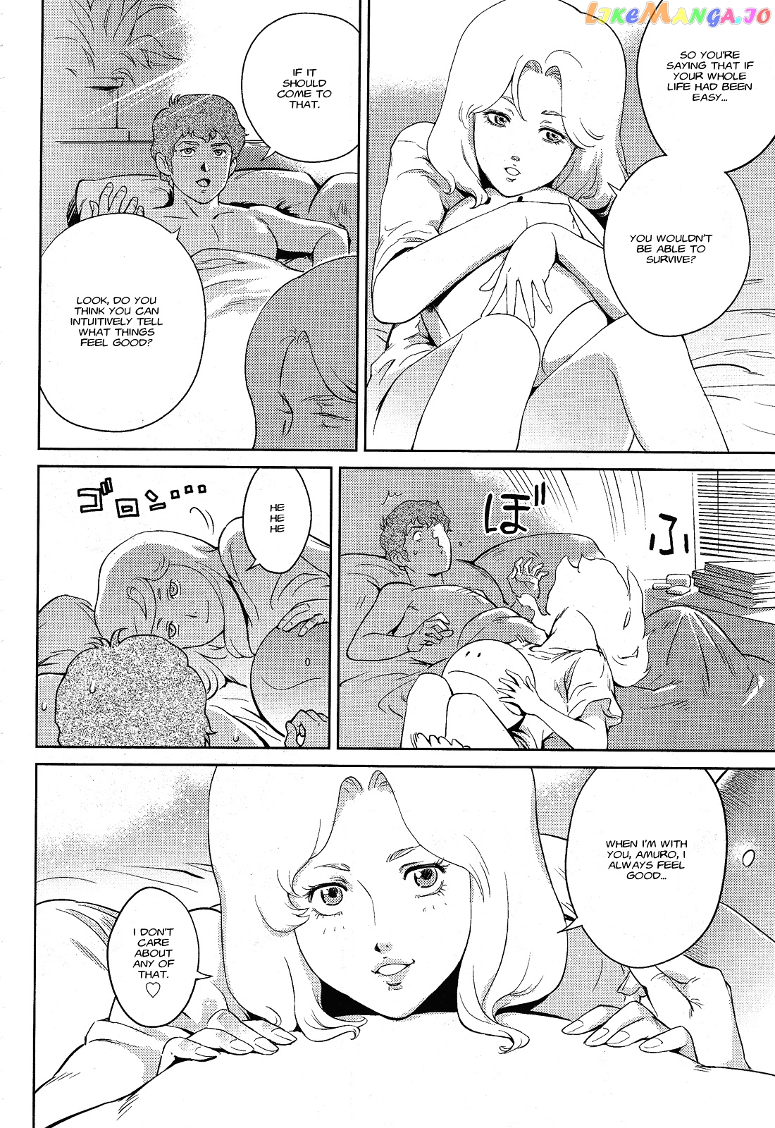 Kidou Senshi Gundam Gyakushuu no Char - Beltorchika Children chapter 0 - page 24