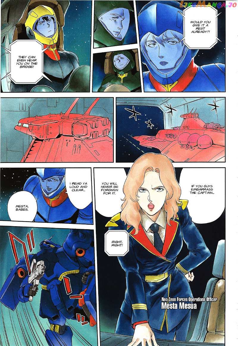 Kidou Senshi Gundam Gyakushuu no Char - Beltorchika Children chapter 0 - page 3