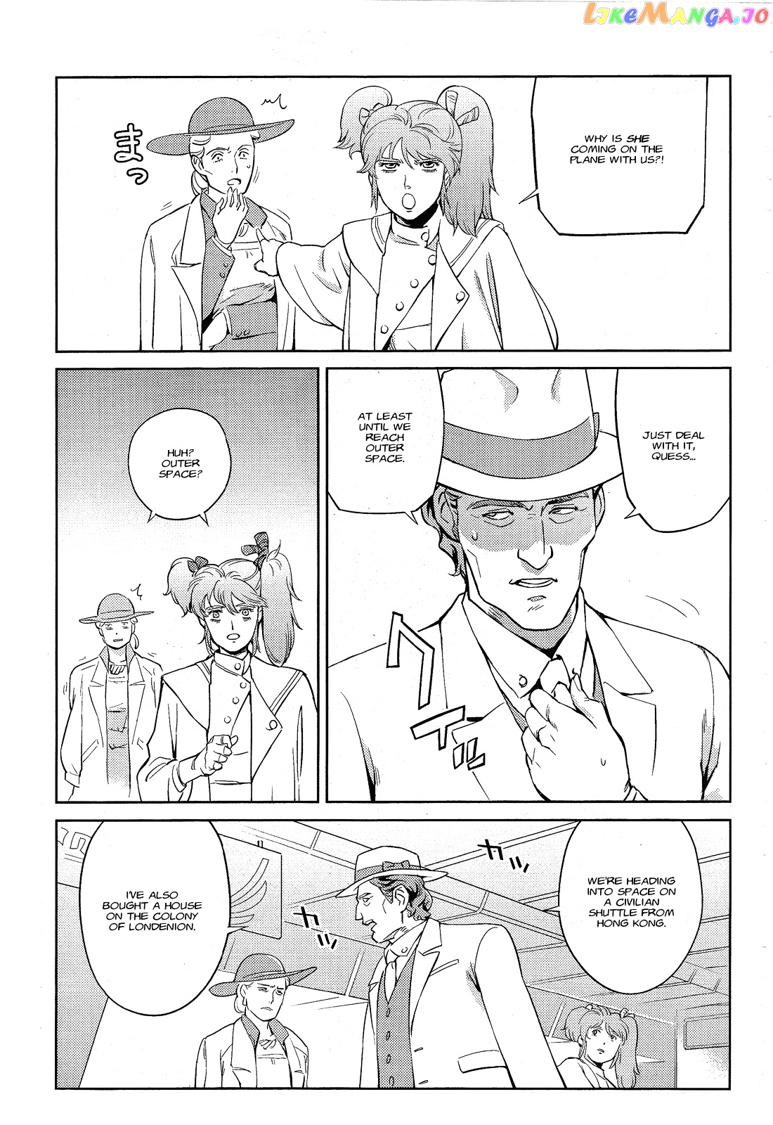 Kidou Senshi Gundam Gyakushuu no Char - Beltorchika Children chapter 0 - page 33