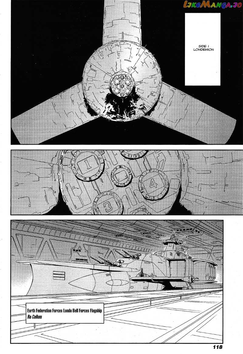 Kidou Senshi Gundam Gyakushuu no Char - Beltorchika Children chapter 0 - page 38