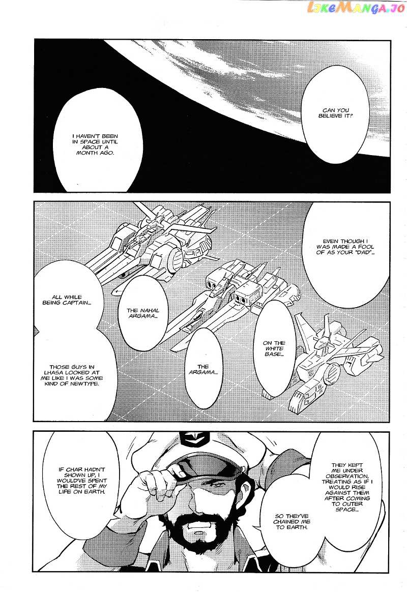 Kidou Senshi Gundam Gyakushuu no Char - Beltorchika Children chapter 0 - page 43