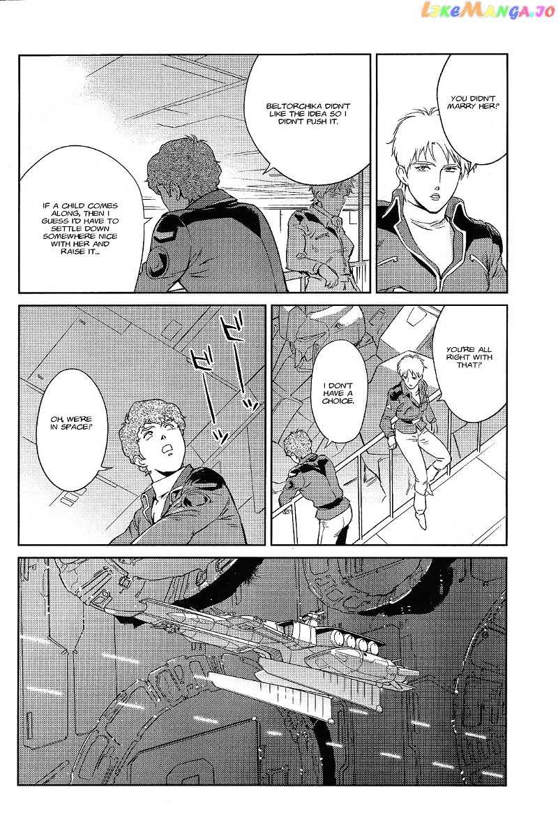 Kidou Senshi Gundam Gyakushuu no Char - Beltorchika Children chapter 0 - page 46