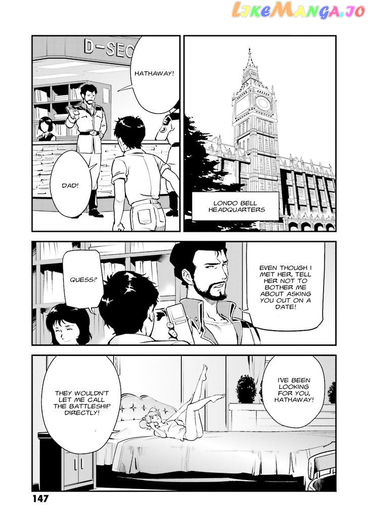 Kidou Senshi Gundam Gyakushuu no Char - Beltorchika Children chapter 8 - page 17