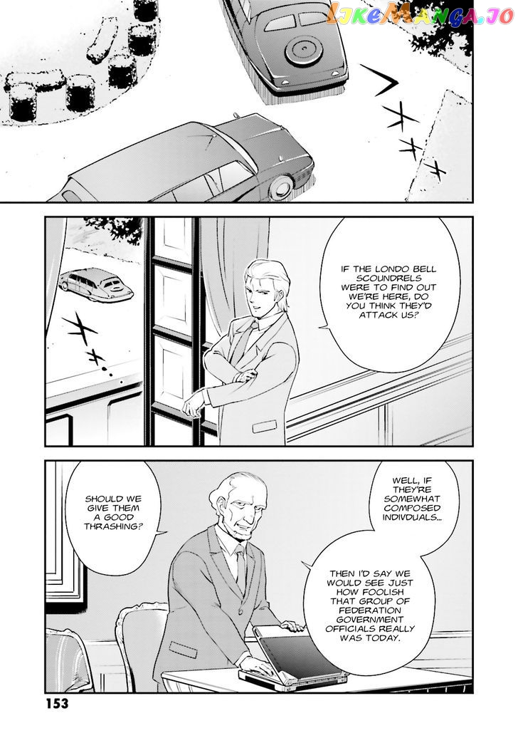 Kidou Senshi Gundam Gyakushuu no Char - Beltorchika Children chapter 8 - page 23