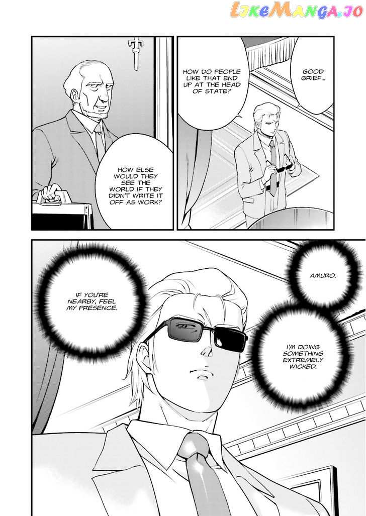 Kidou Senshi Gundam Gyakushuu no Char - Beltorchika Children chapter 8 - page 24