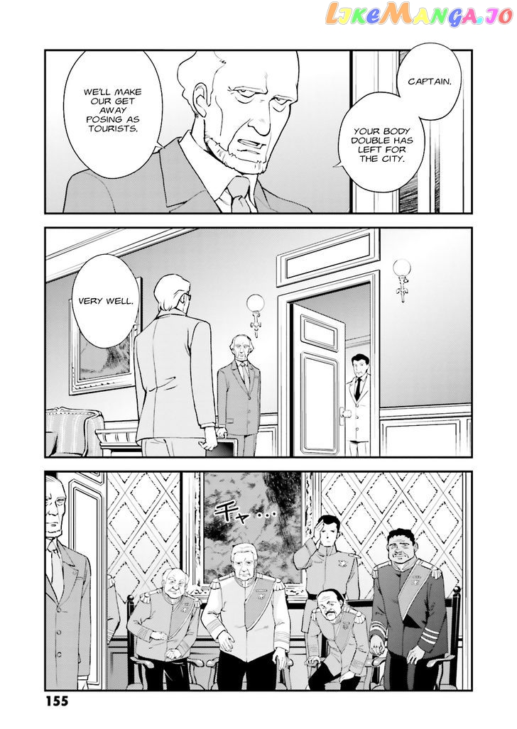 Kidou Senshi Gundam Gyakushuu no Char - Beltorchika Children chapter 8 - page 25