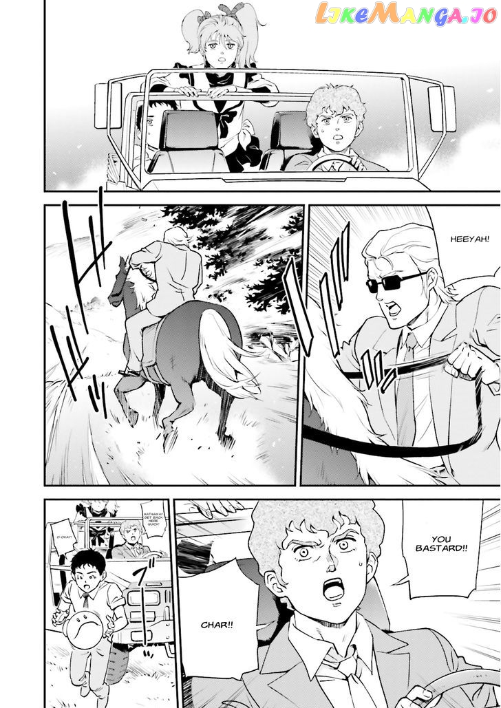 Kidou Senshi Gundam Gyakushuu no Char - Beltorchika Children chapter 8 - page 32