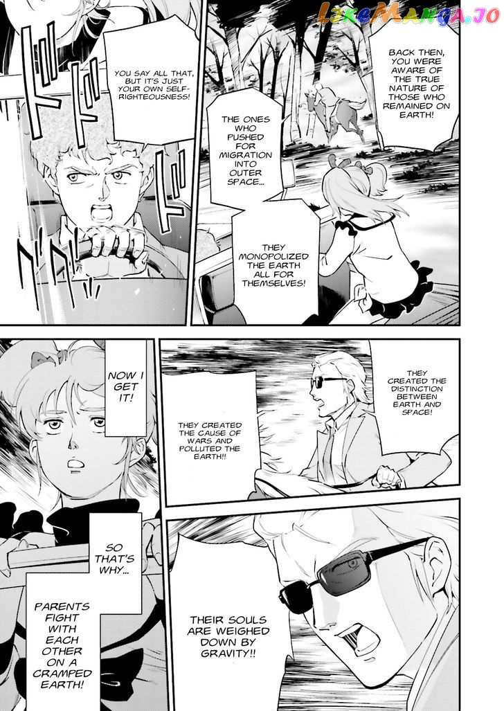 Kidou Senshi Gundam Gyakushuu no Char - Beltorchika Children chapter 8 - page 35