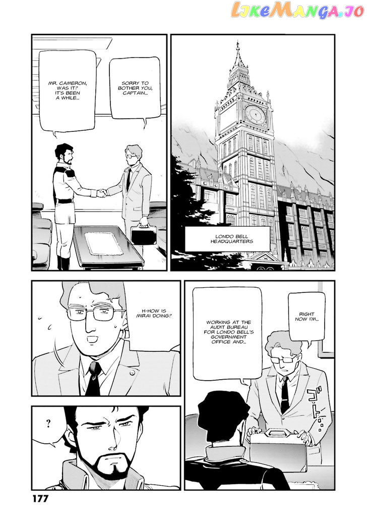 Kidou Senshi Gundam Gyakushuu no Char - Beltorchika Children chapter 8 - page 47