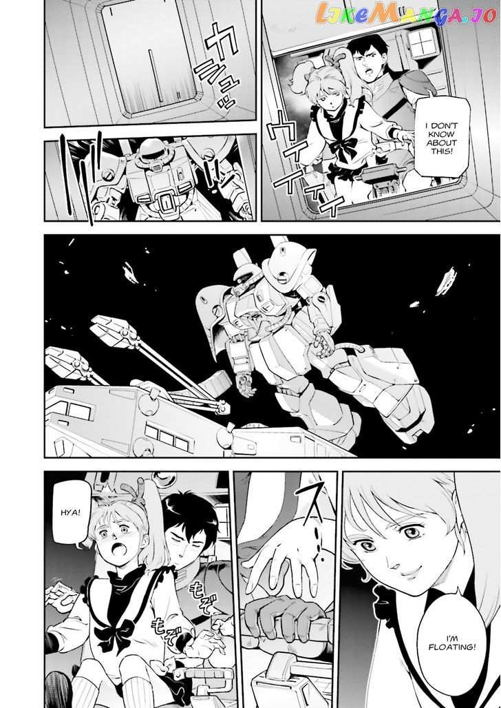 Kidou Senshi Gundam Gyakushuu no Char - Beltorchika Children chapter 9 - page 9