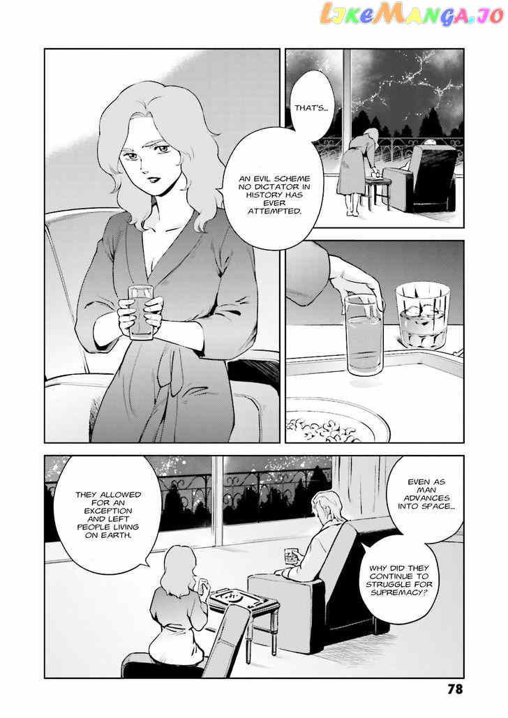 Kidou Senshi Gundam Gyakushuu no Char - Beltorchika Children chapter 10 - page 15