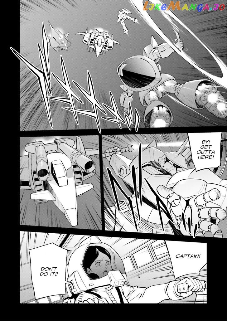 Kidou Senshi Gundam Gyakushuu no Char - Beltorchika Children chapter 10 - page 23