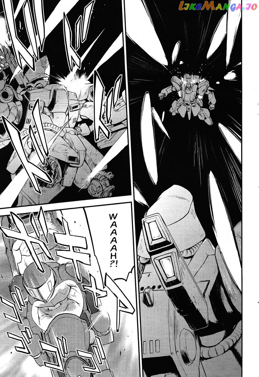 Kidou Senshi Gundam Gyakushuu no Char - Beltorchika Children chapter 1 - page 16