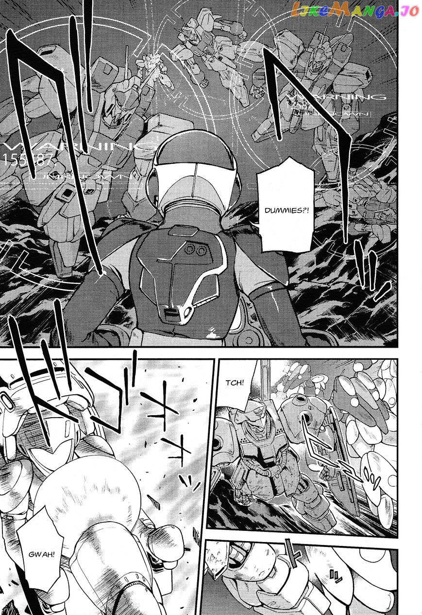 Kidou Senshi Gundam Gyakushuu no Char - Beltorchika Children chapter 1 - page 4
