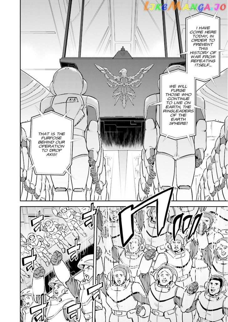 Kidou Senshi Gundam Gyakushuu no Char - Beltorchika Children chapter 11 - page 10