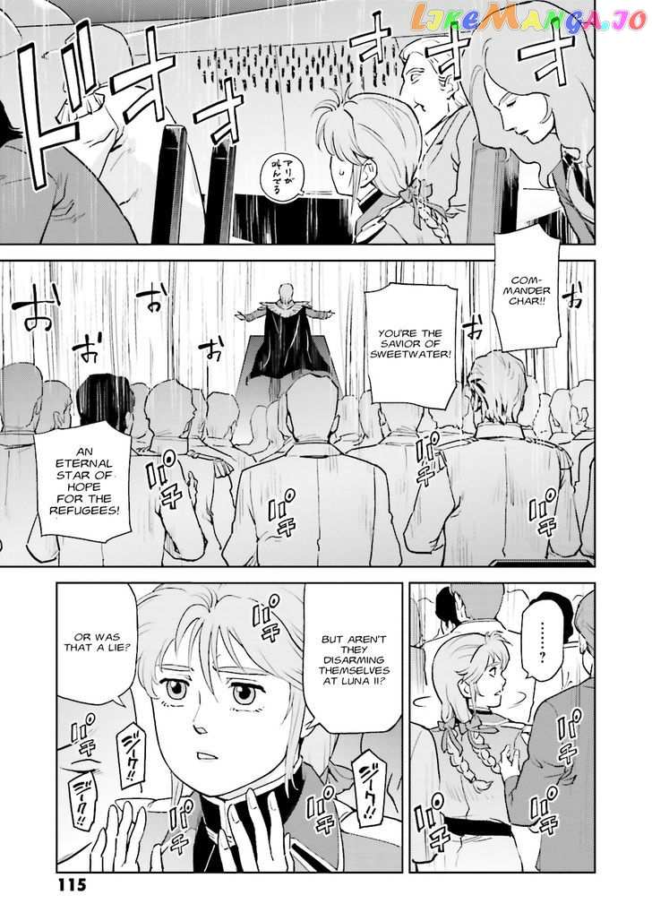 Kidou Senshi Gundam Gyakushuu no Char - Beltorchika Children chapter 11 - page 11