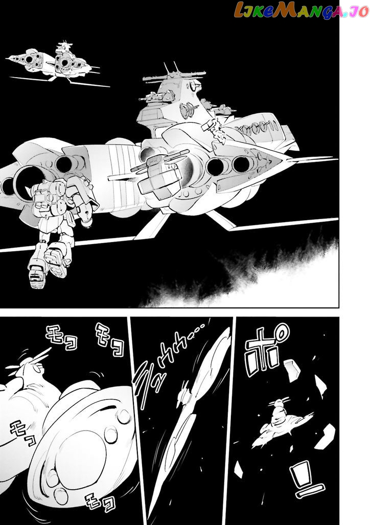 Kidou Senshi Gundam Gyakushuu no Char - Beltorchika Children chapter 11 - page 19