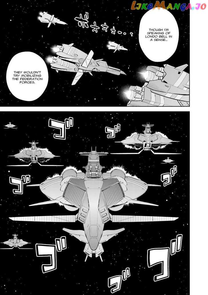 Kidou Senshi Gundam Gyakushuu no Char - Beltorchika Children chapter 11 - page 23