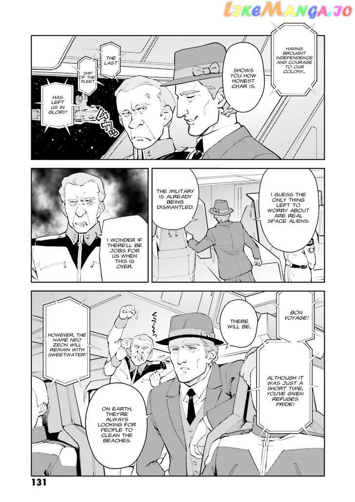 Kidou Senshi Gundam Gyakushuu no Char - Beltorchika Children chapter 11 - page 27
