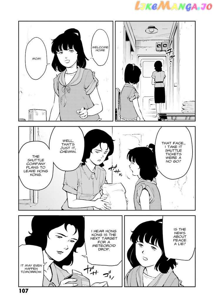 Kidou Senshi Gundam Gyakushuu no Char - Beltorchika Children chapter 11 - page 3