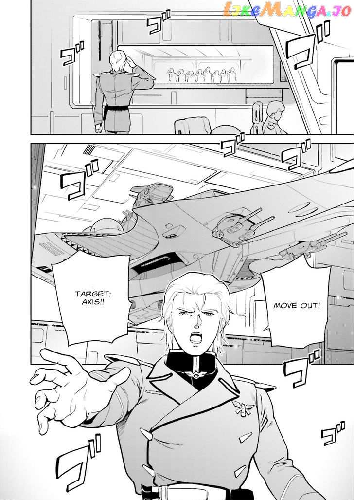 Kidou Senshi Gundam Gyakushuu no Char - Beltorchika Children chapter 11 - page 32