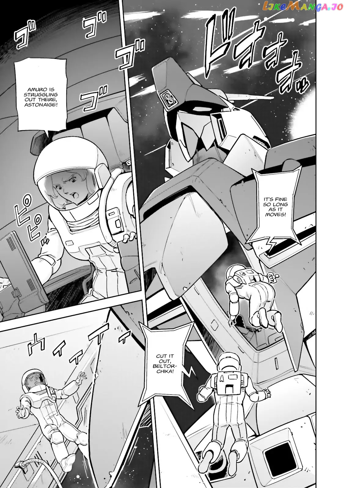 Kidou Senshi Gundam Gyakushuu no Char - Beltorchika Children chapter 22 - page 3