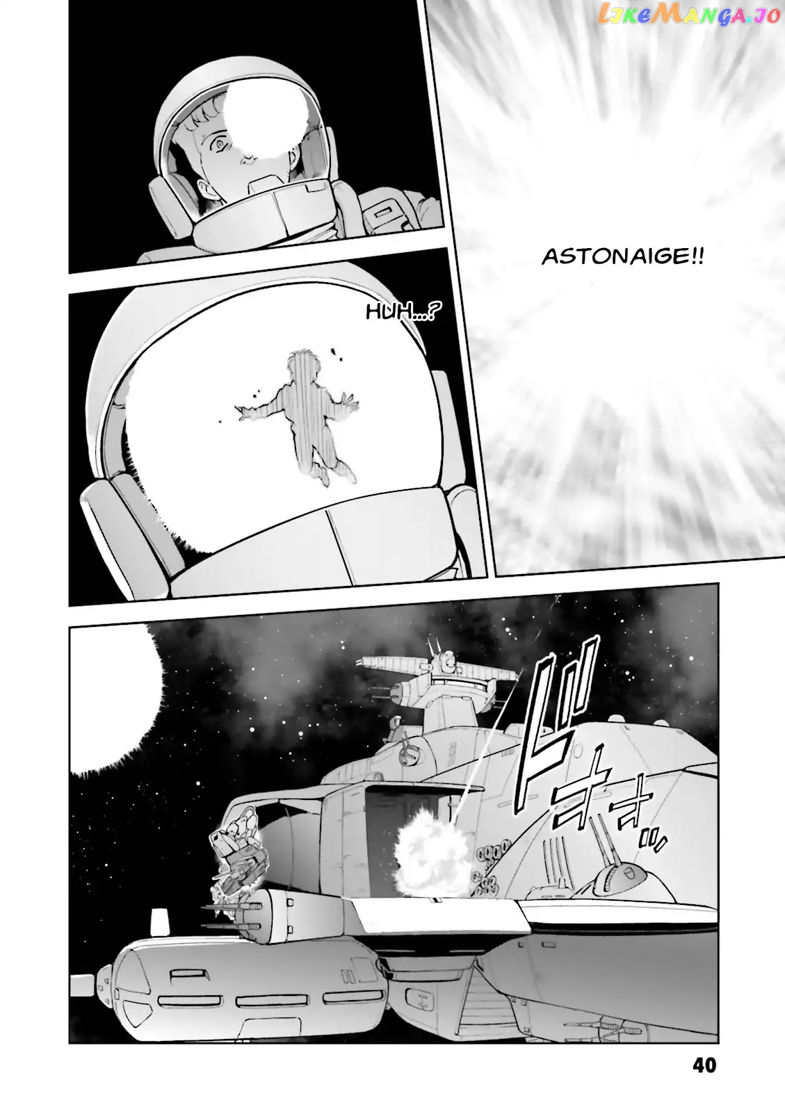 Kidou Senshi Gundam Gyakushuu no Char - Beltorchika Children chapter 22 - page 6